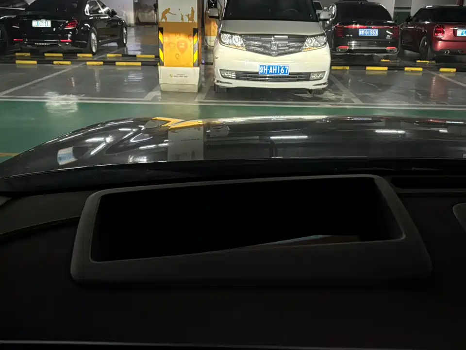 AITO Ask the world M9