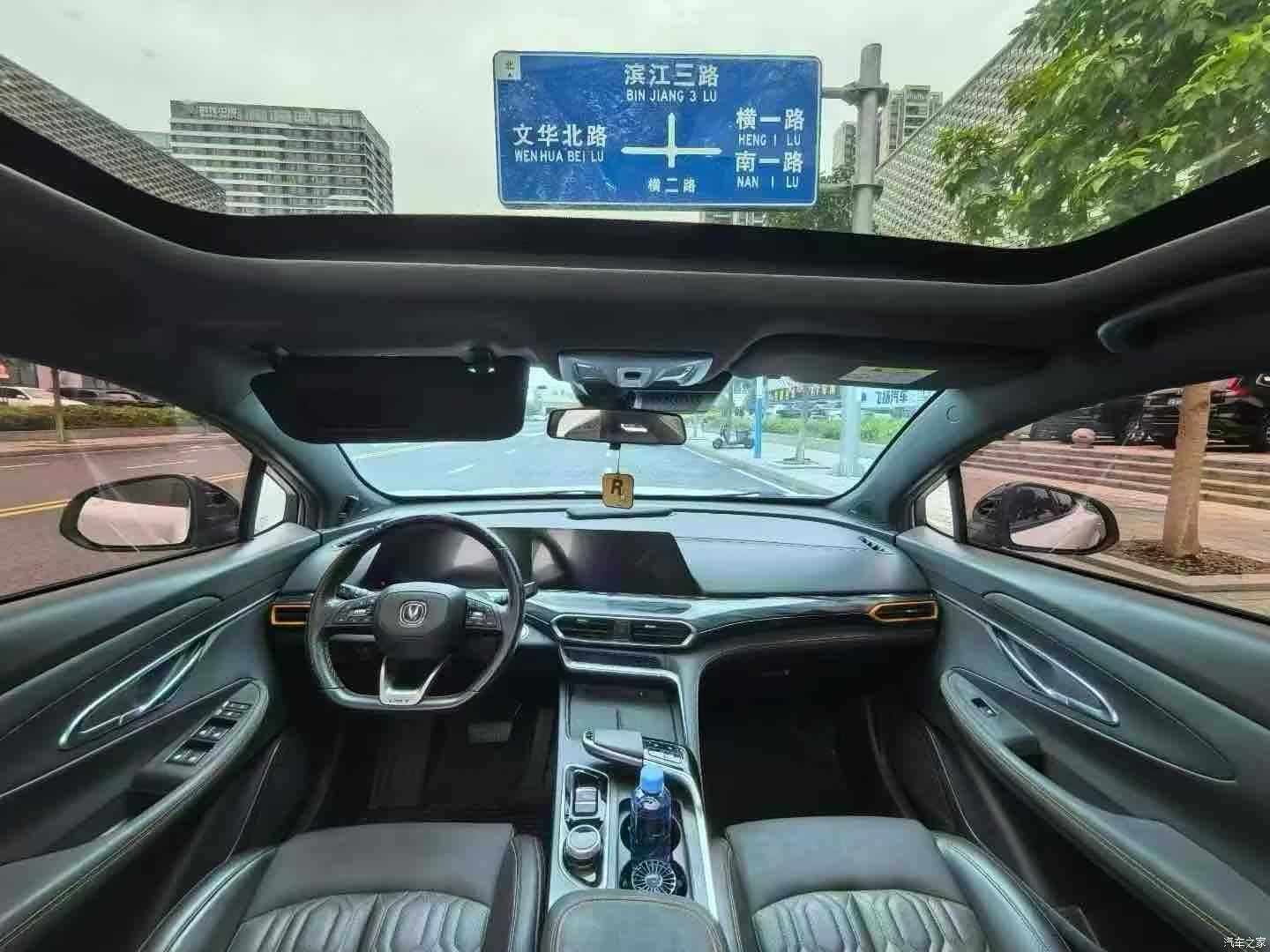 Changan UNI-T, 2022 все фото