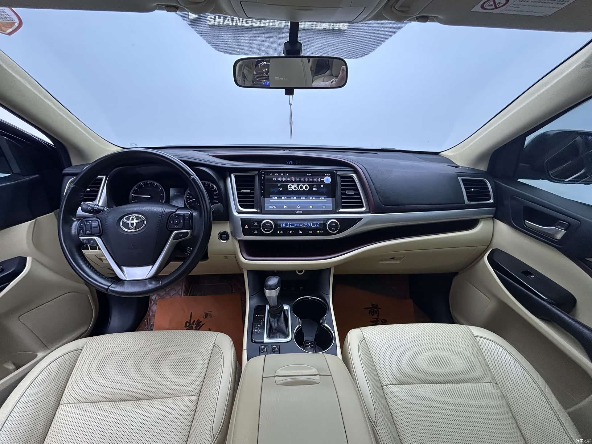 Toyota Highlander, 2017 21
