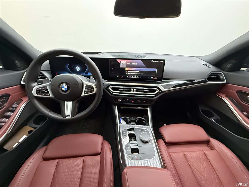 BMW 3 Series, 2025 7