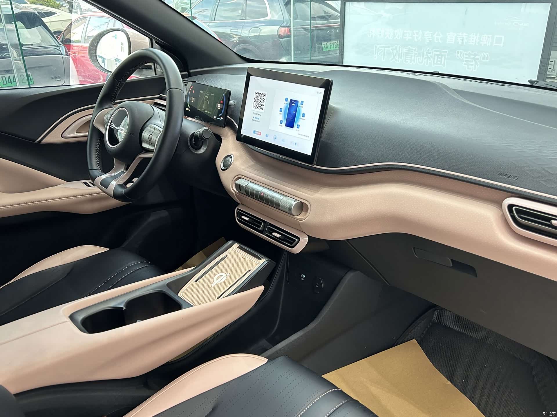 BYD Seagull, 2024 11