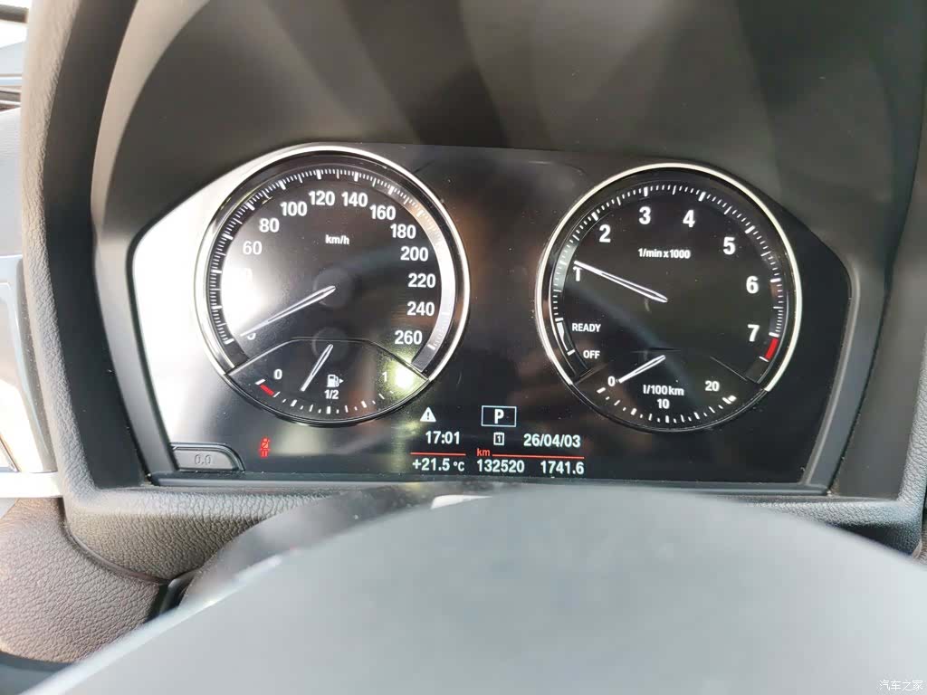 BMW X1, 2019 8
