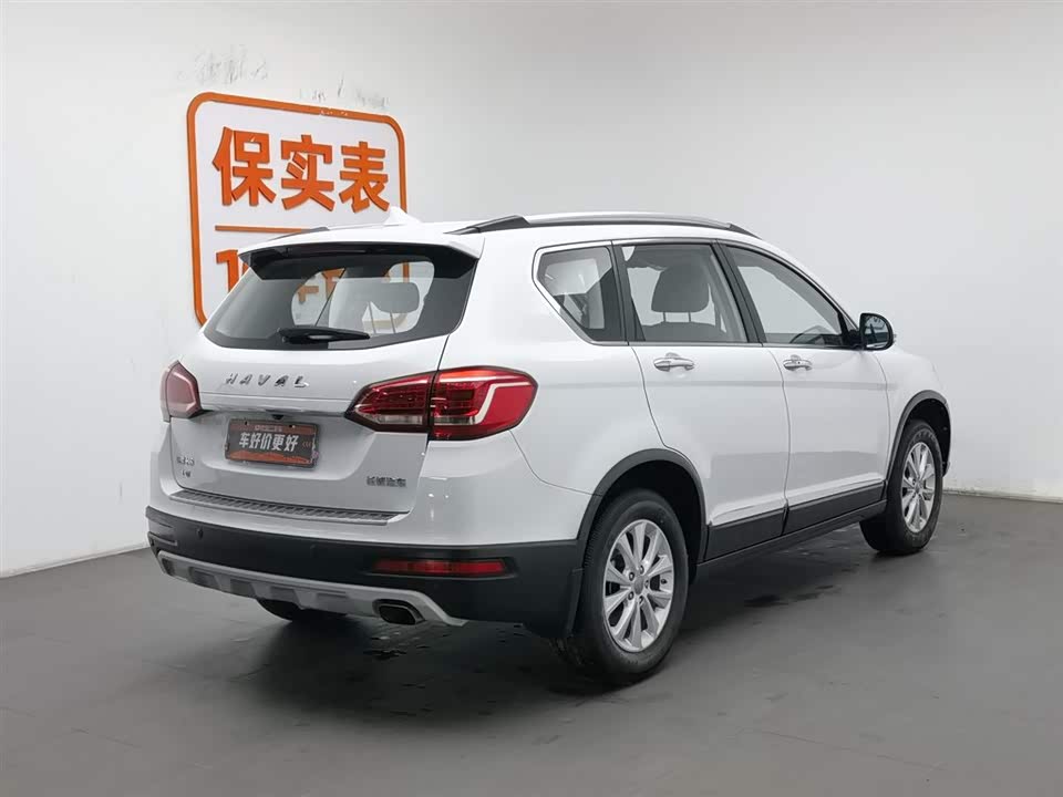Haval H6