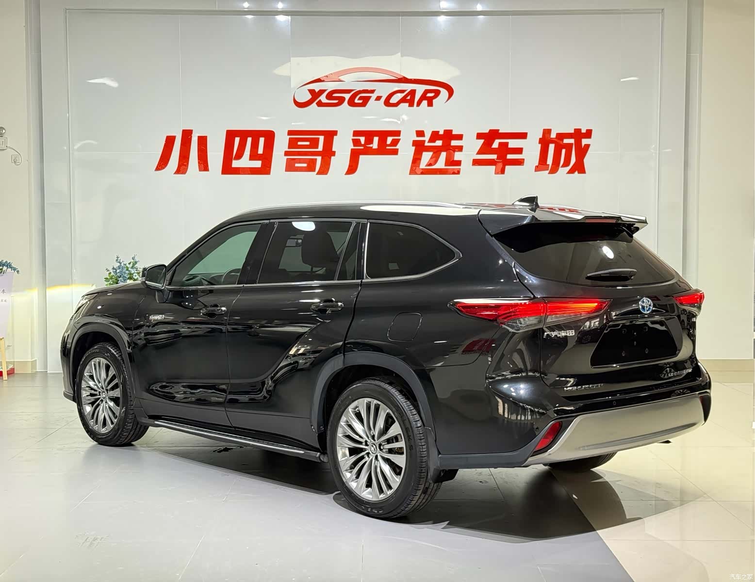Toyota Highlander, 2022 3