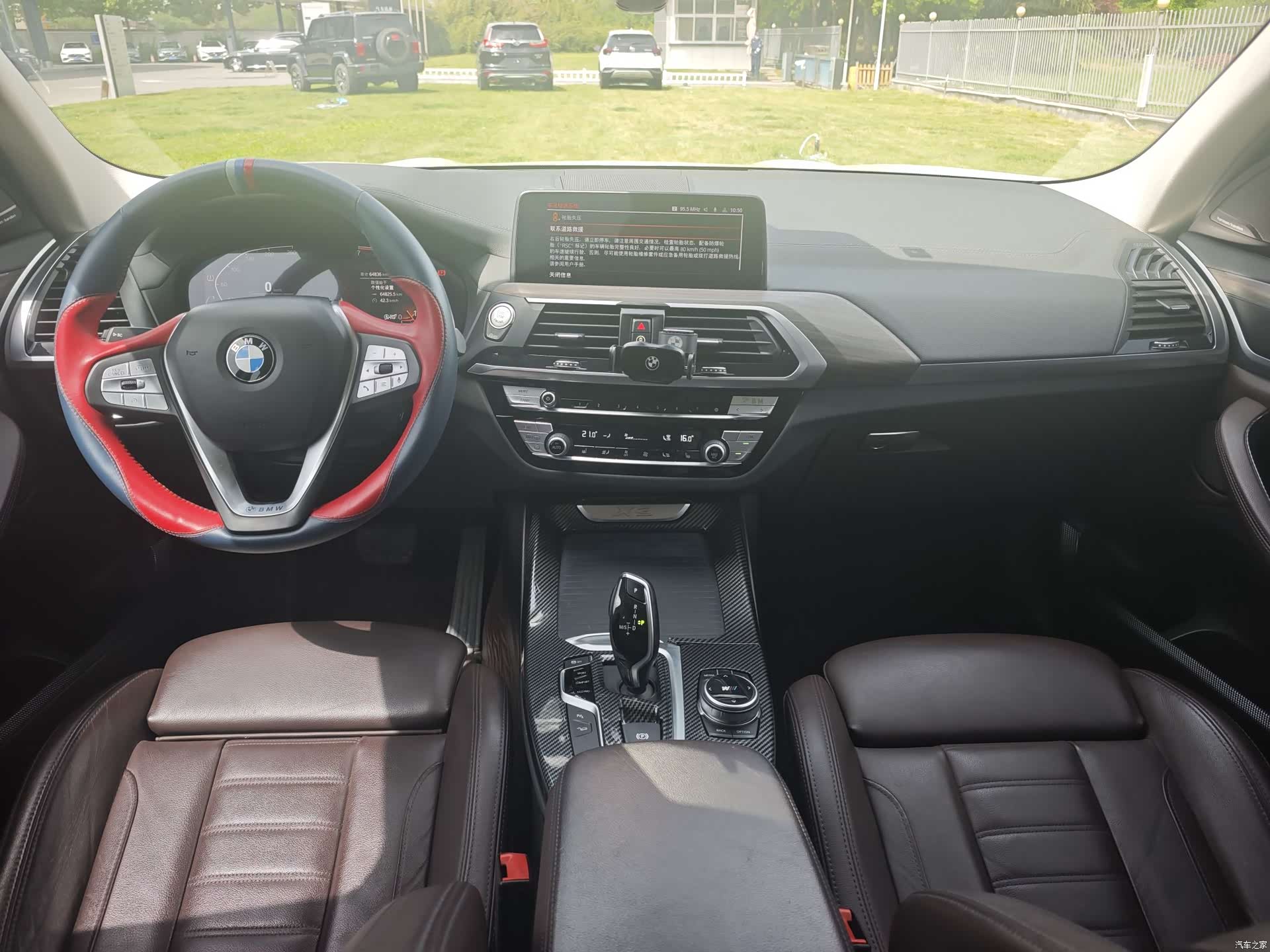 BMW X3, 2020 12
