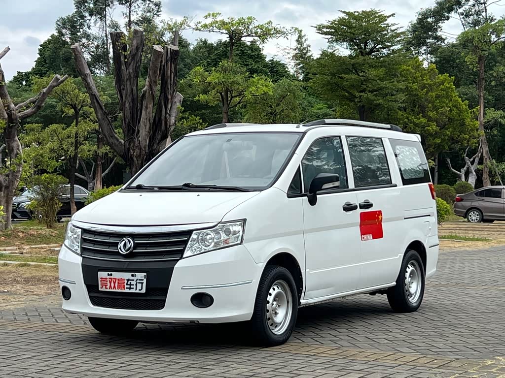 Dongfeng Succe