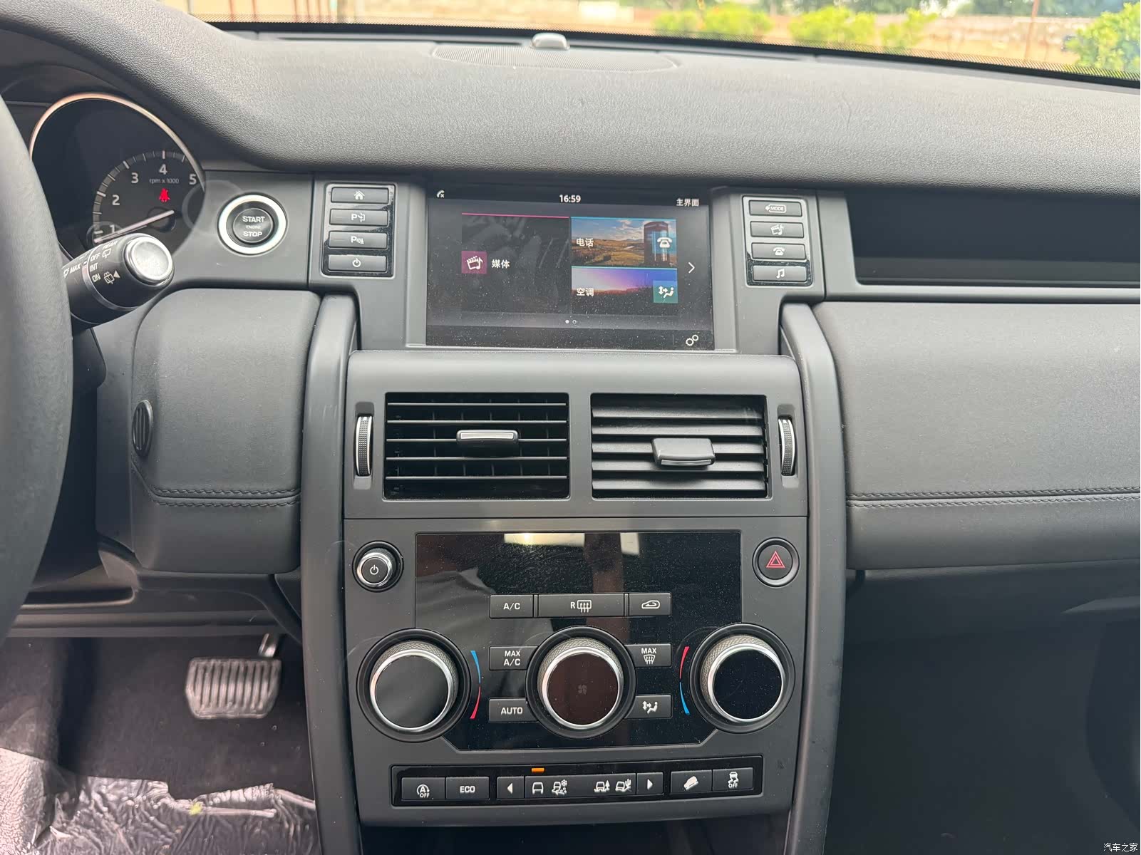 Land Rover Discovery, 2018 15