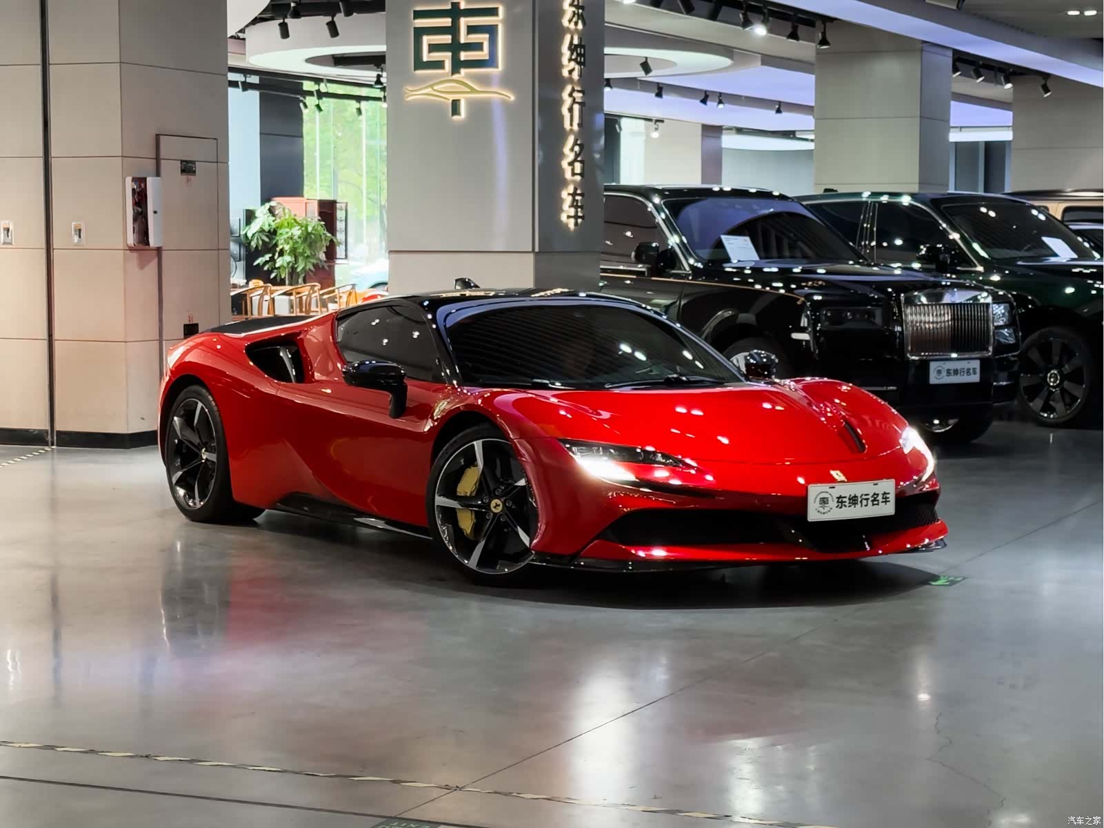 Ferrari SF90, 2021 3