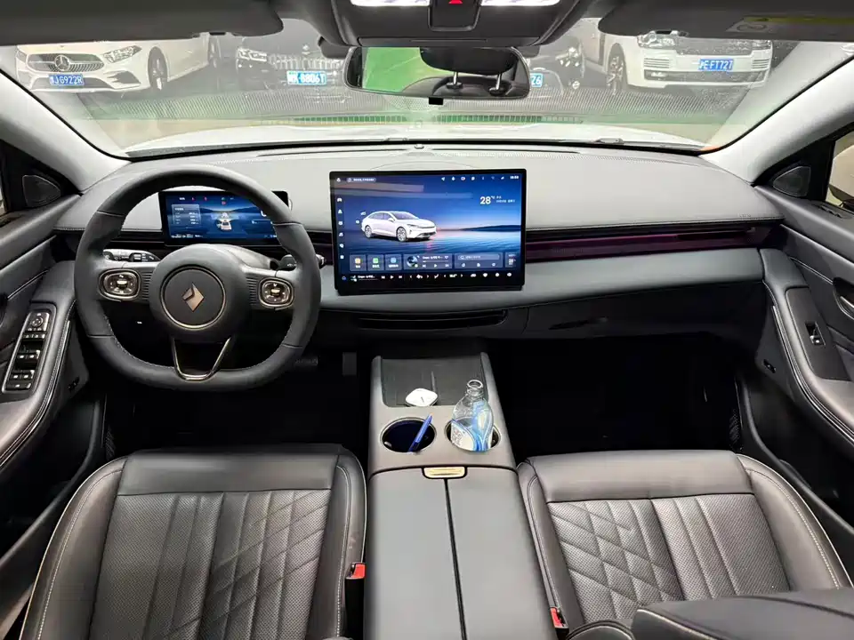 Baoding Enjoy the realm