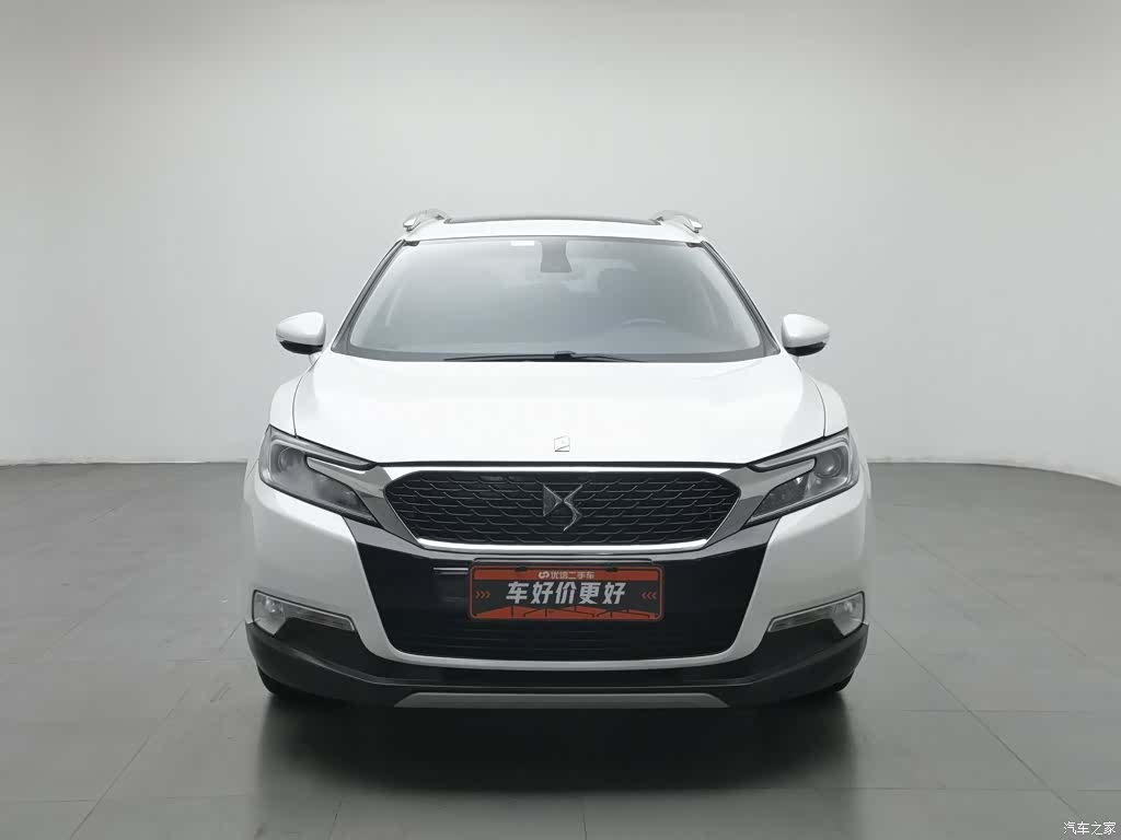 DS THP200, 2015 3