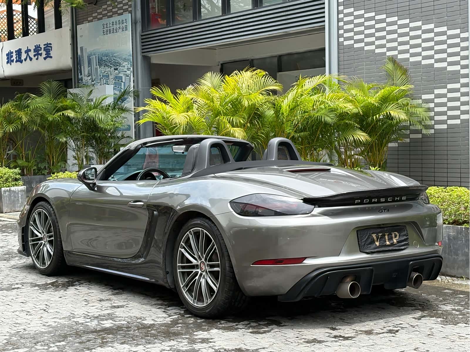 Porsche Boxster, 2019 7