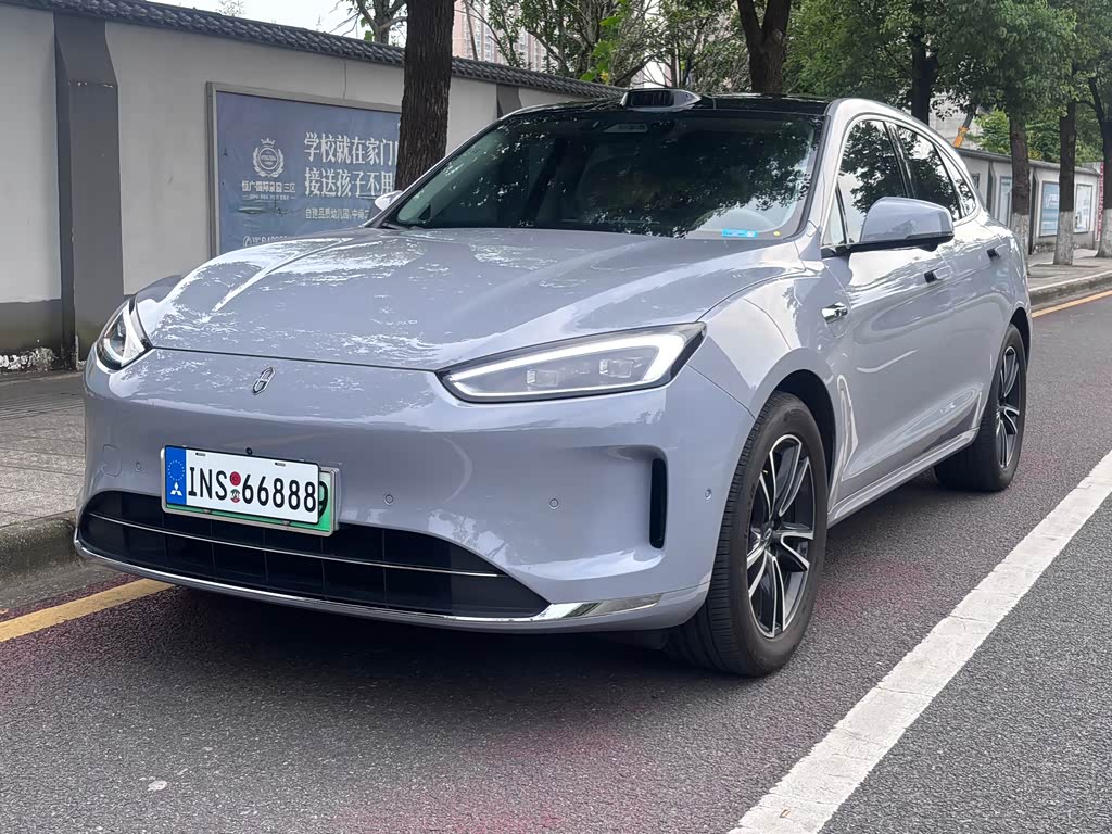 AITO M5
