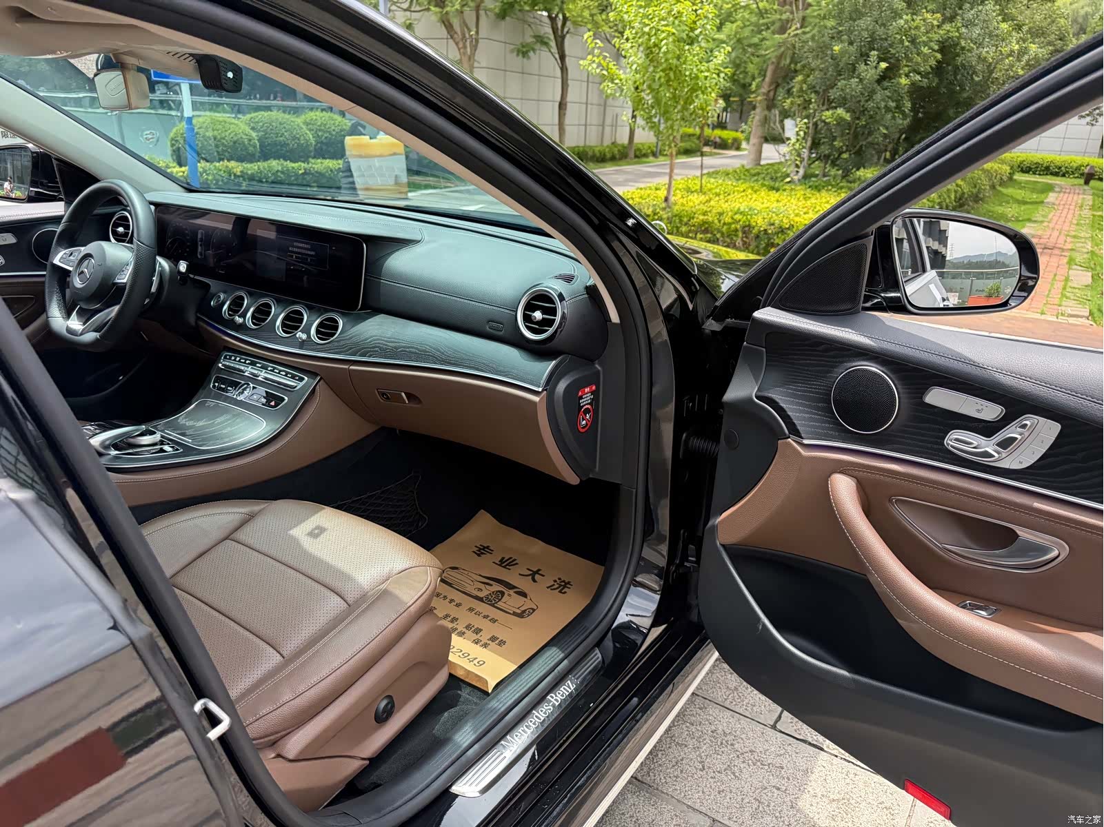 Mercedes-Benz E-Class, 2018 45