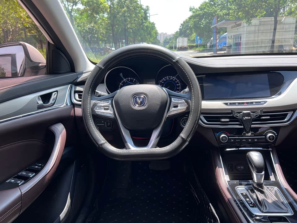 Changan Yidong Changan Yidong