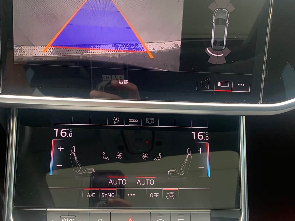 Audi A7L