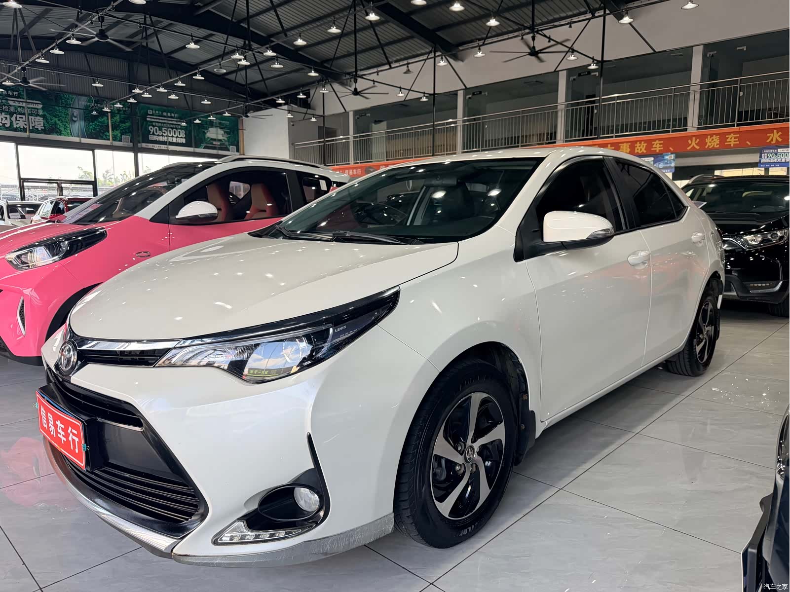 Toyota Levin