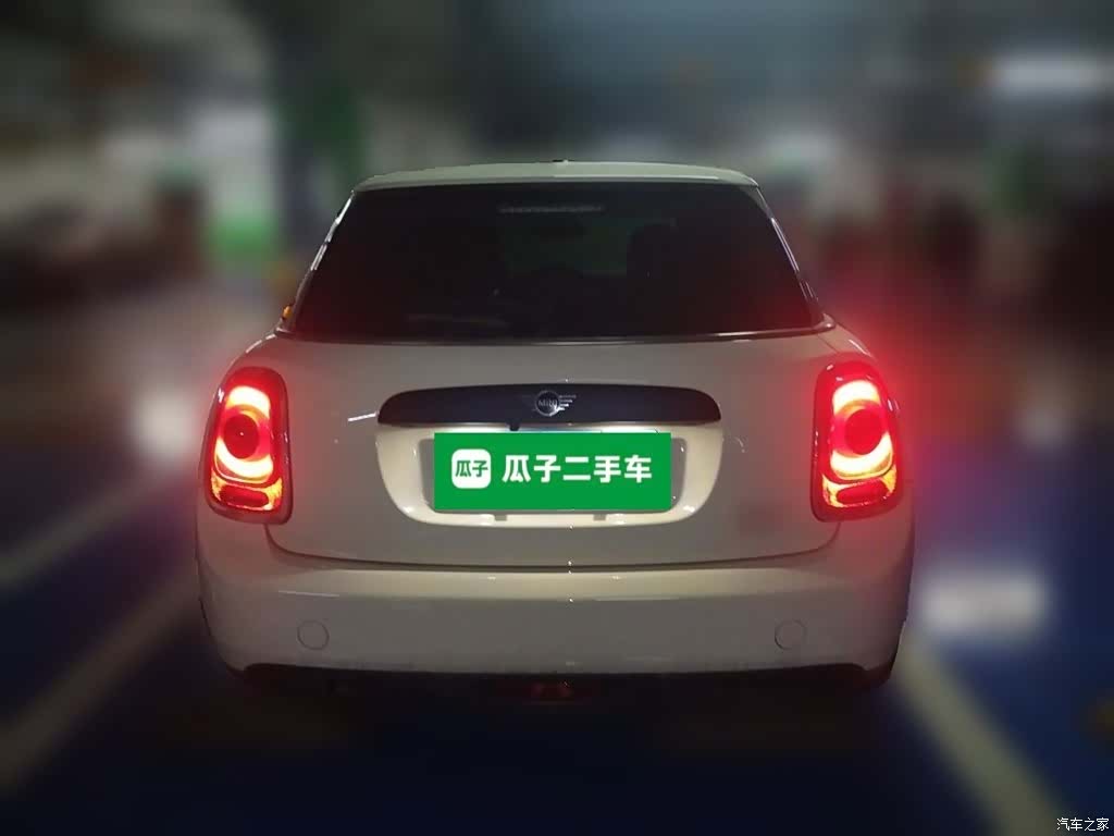 Mini ONE, 2020 4
