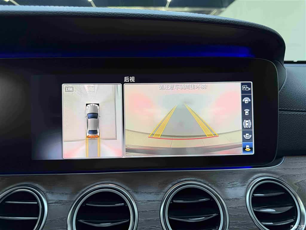 Mercedes-Benz E-Class, 2019 15