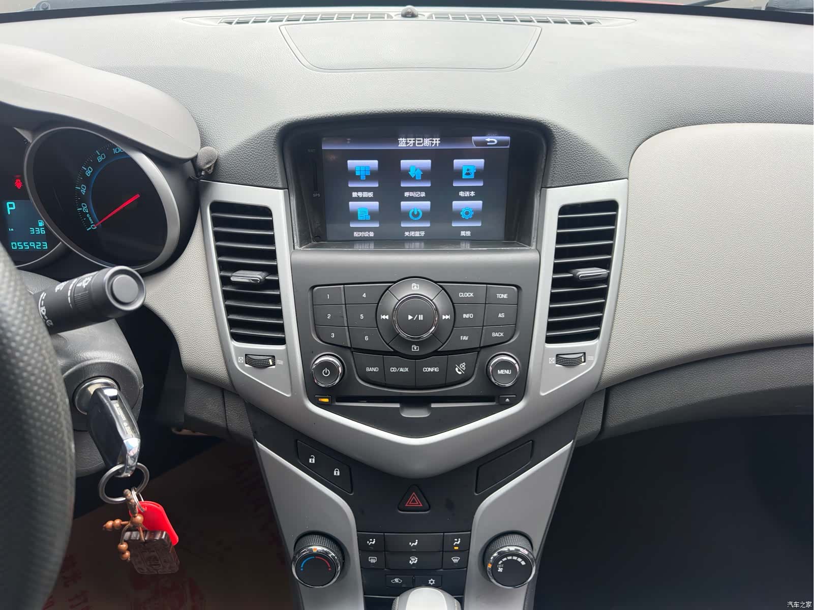 Chevrolet SL, 2014 14
