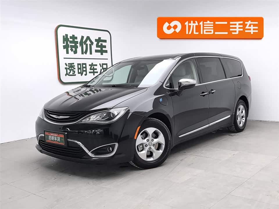 Chrysler Dajialong PHEV