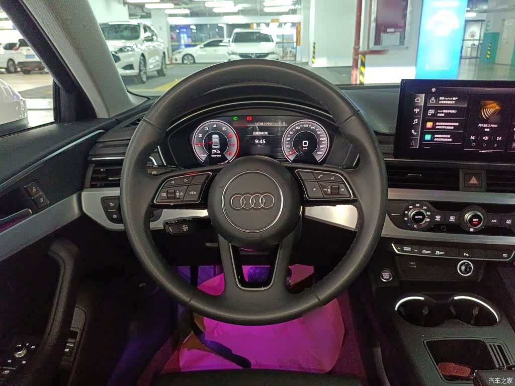 Audi A4L, 2024 7