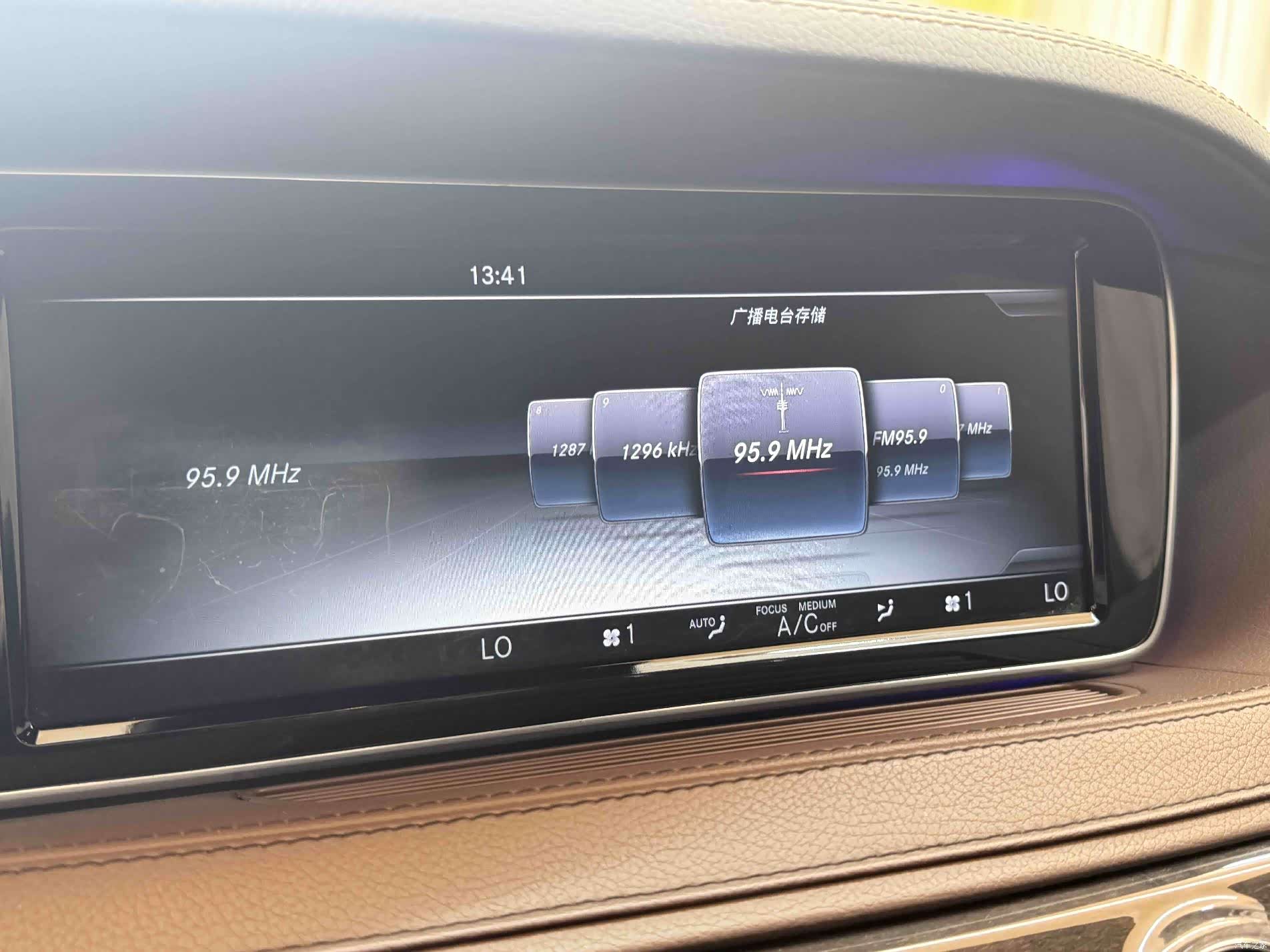 Mercedes-Benz S-Class, 2016 12