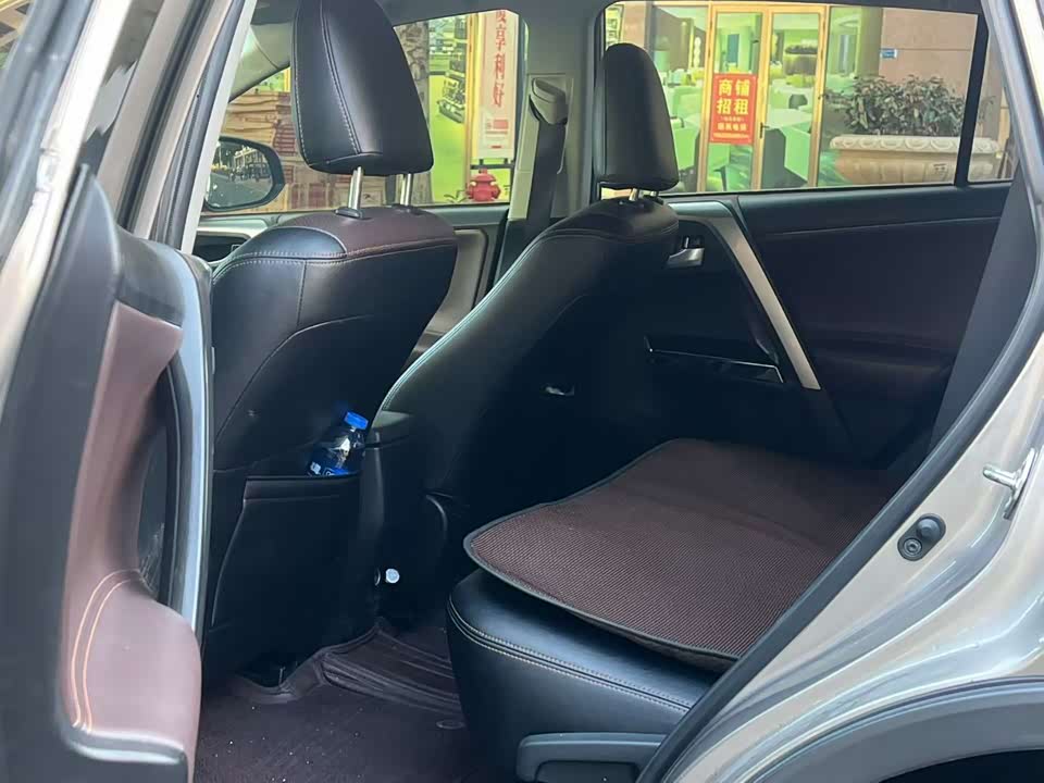 Toyota RAV4 Rongfang