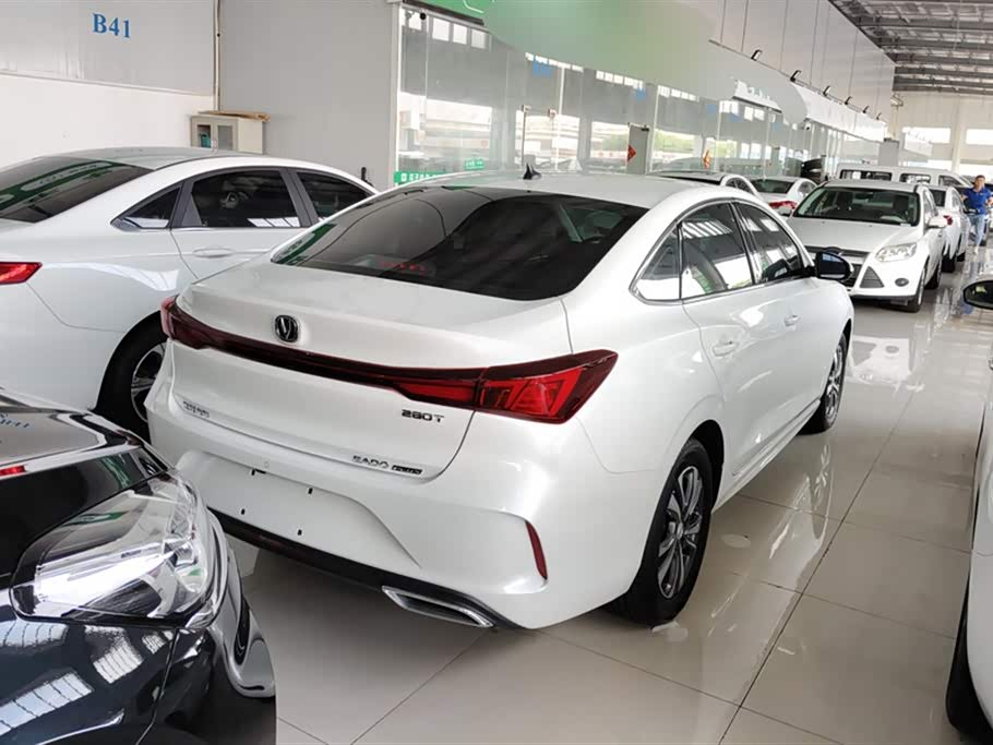 Changan Yidong