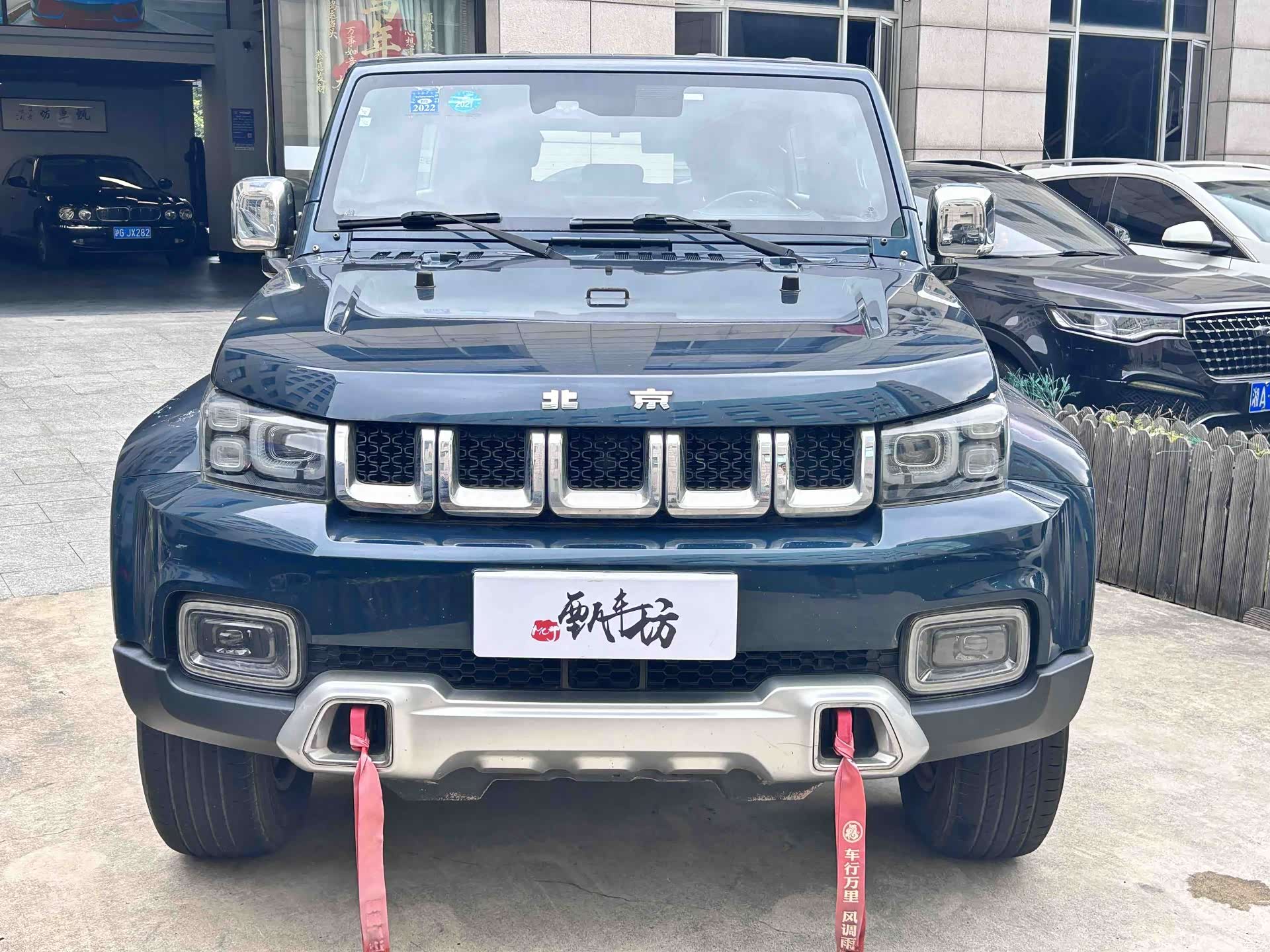 BAIC BJ40, 2020 2