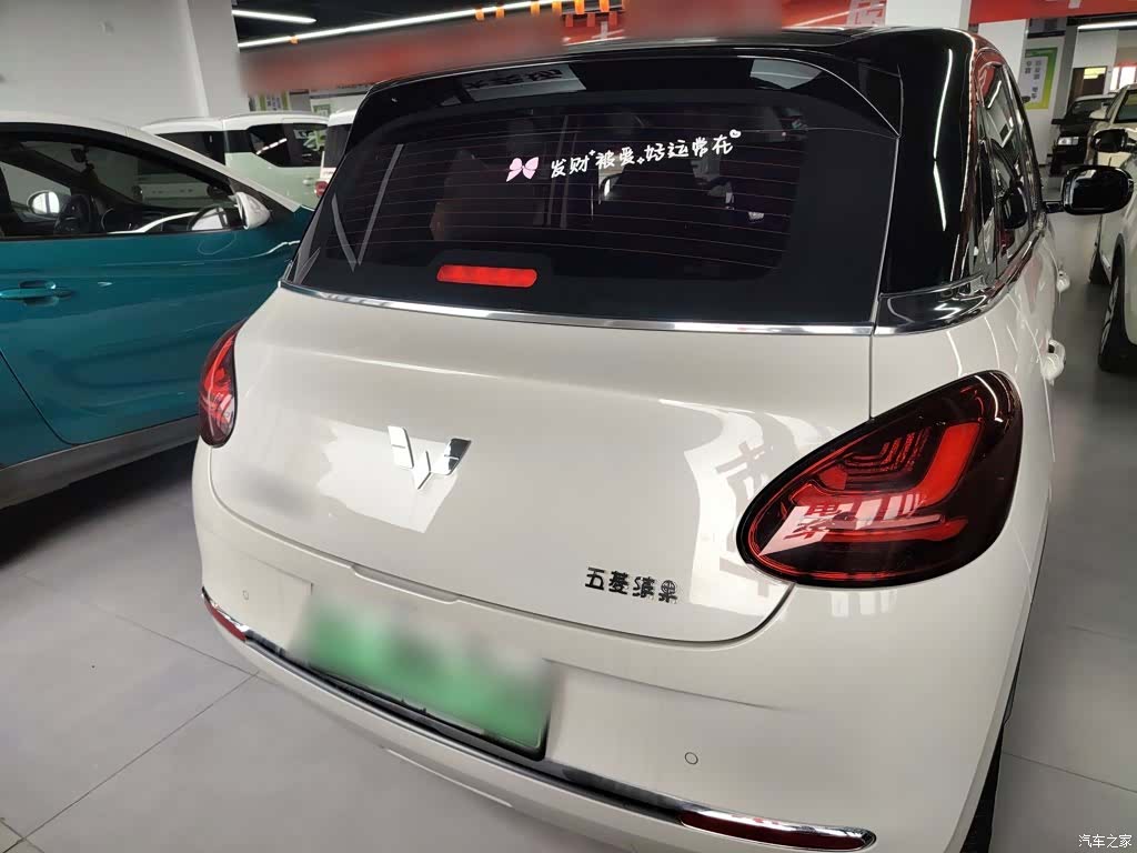 Wuling Bingo, 2024 6