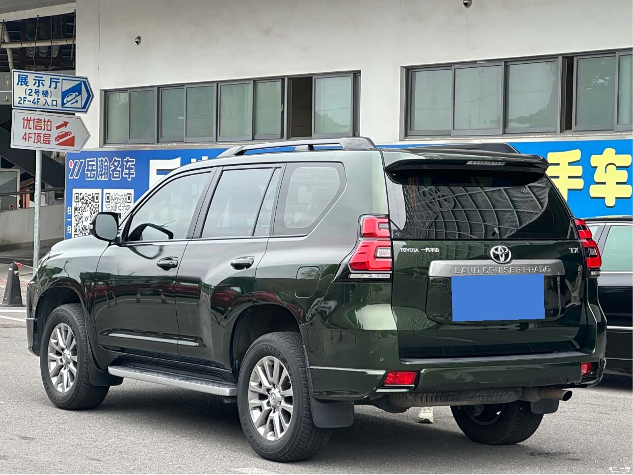 Toyota Prado, 2020 10