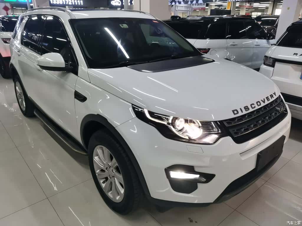 Land Rover Discovery, 2016 22