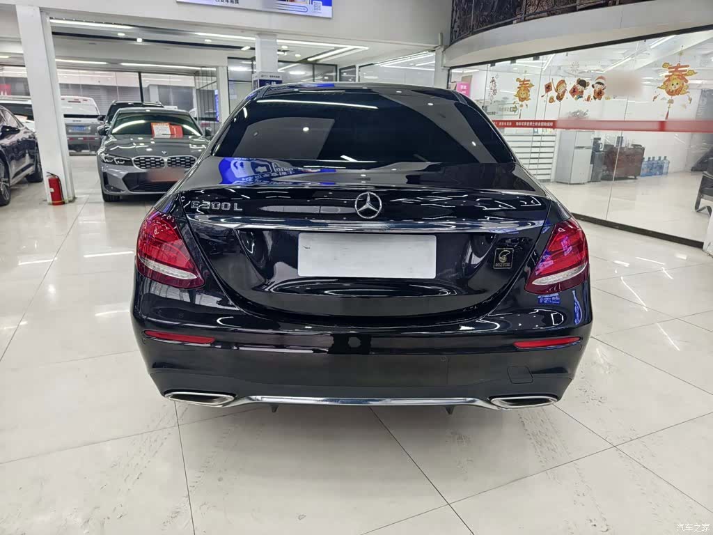 Mercedes-Benz E-Class, 2020 8