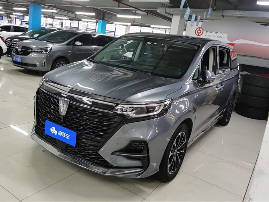 Roewe iMAX8