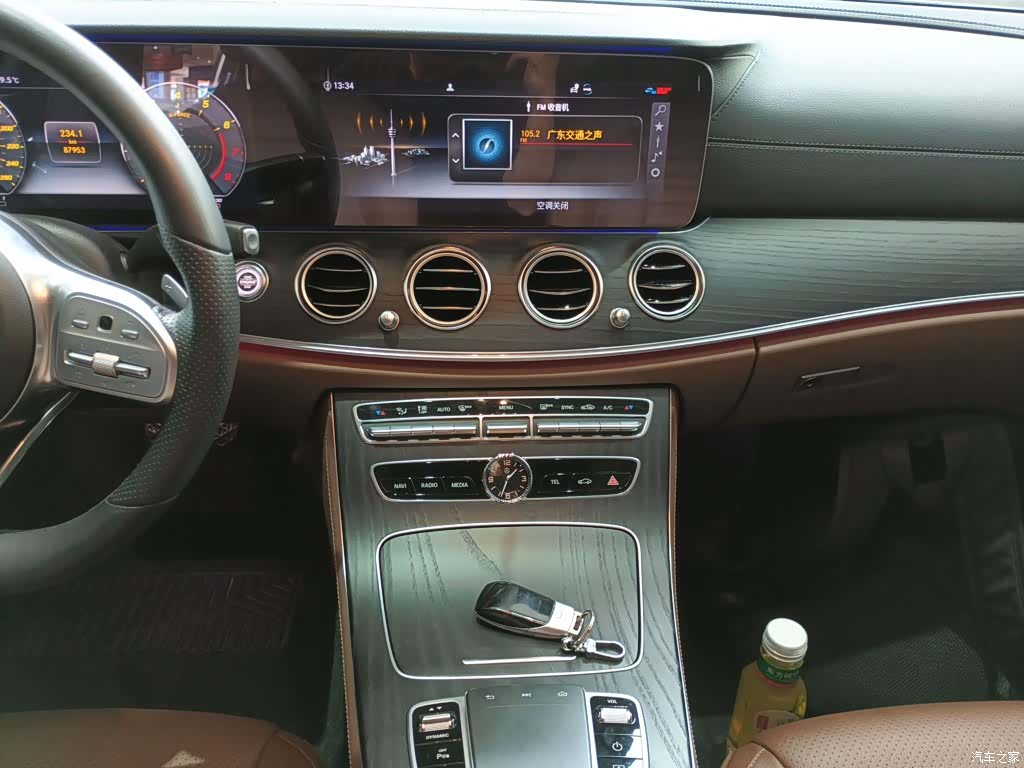 Mercedes-Benz E-Class, 2019 9