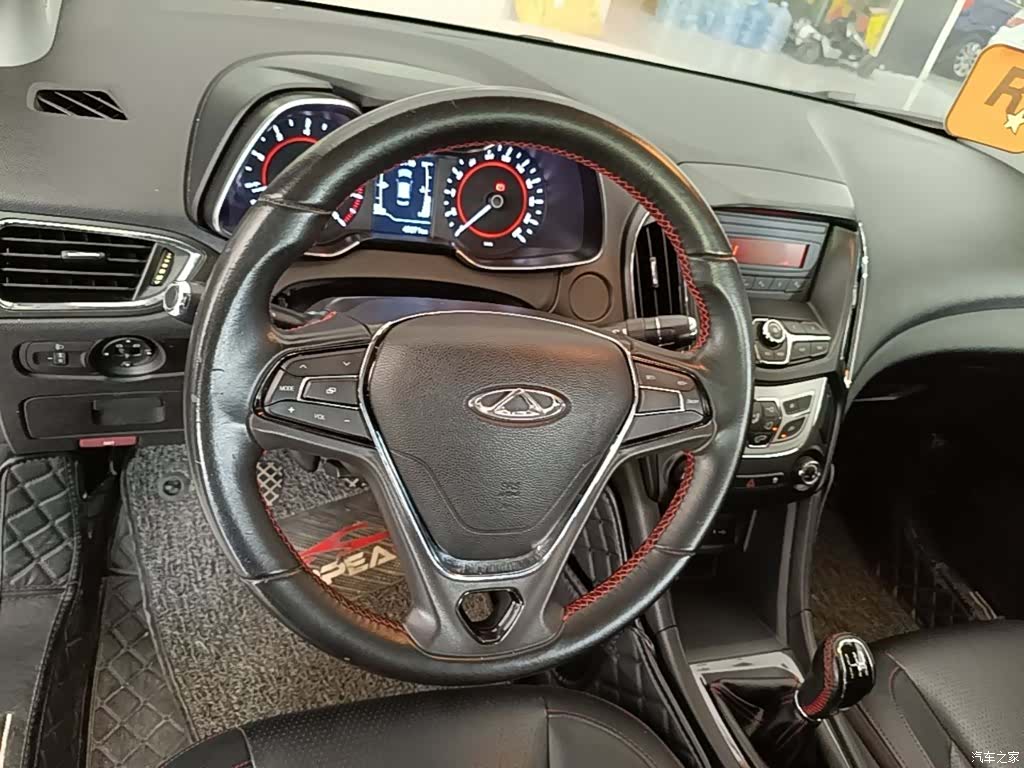 Chery 5, 2018 11