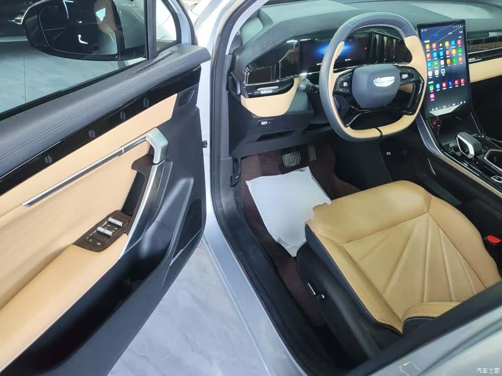 Geely Boyue, 2024 16
