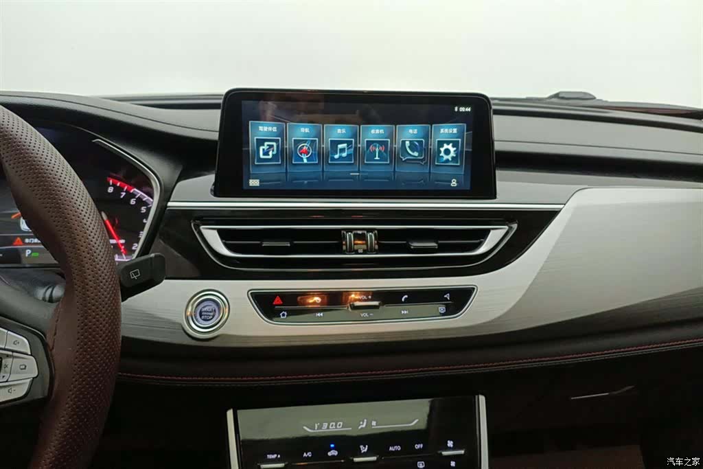 Changan CS75, 2020 13