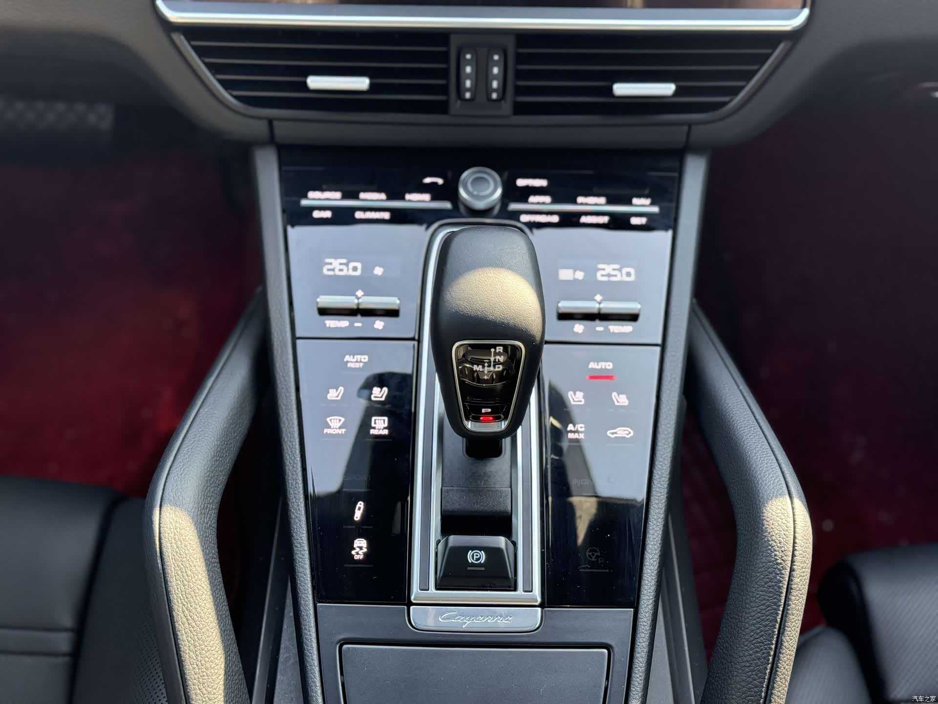 Porsche Cayenne, 2023 26