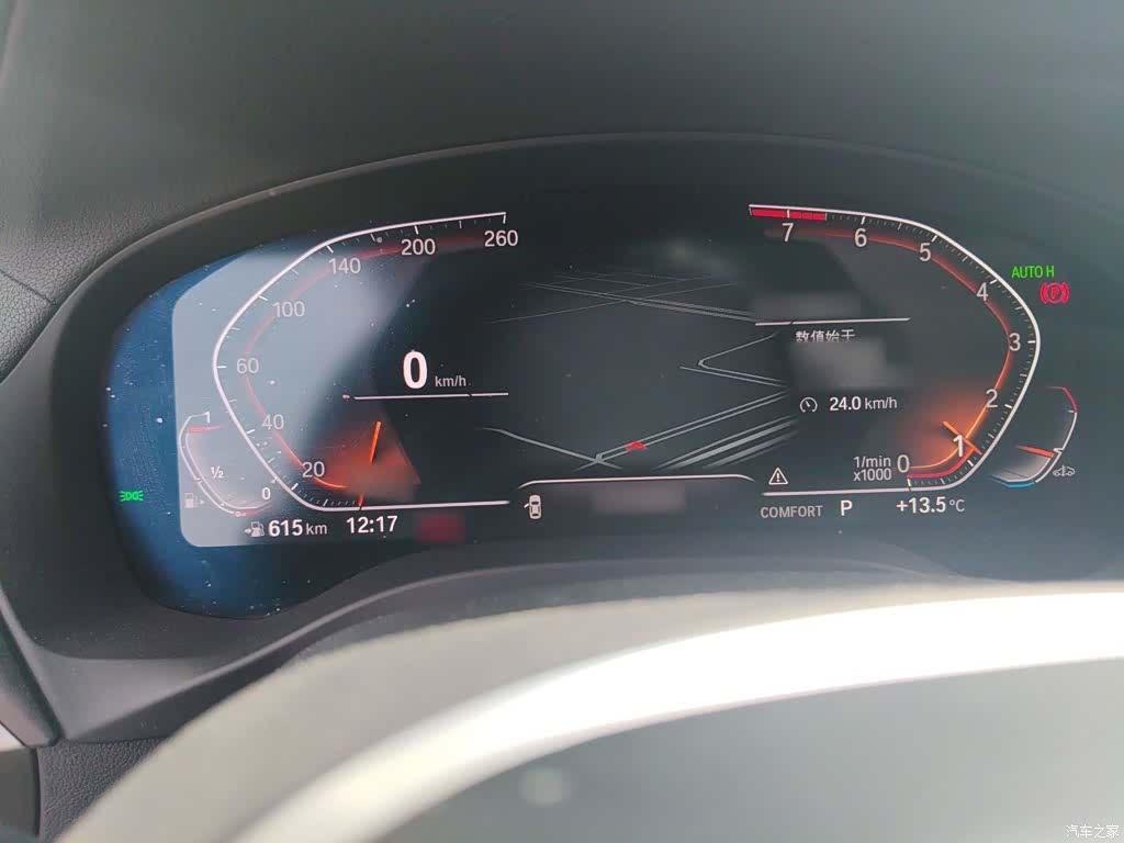 BMW X3, 2021 4