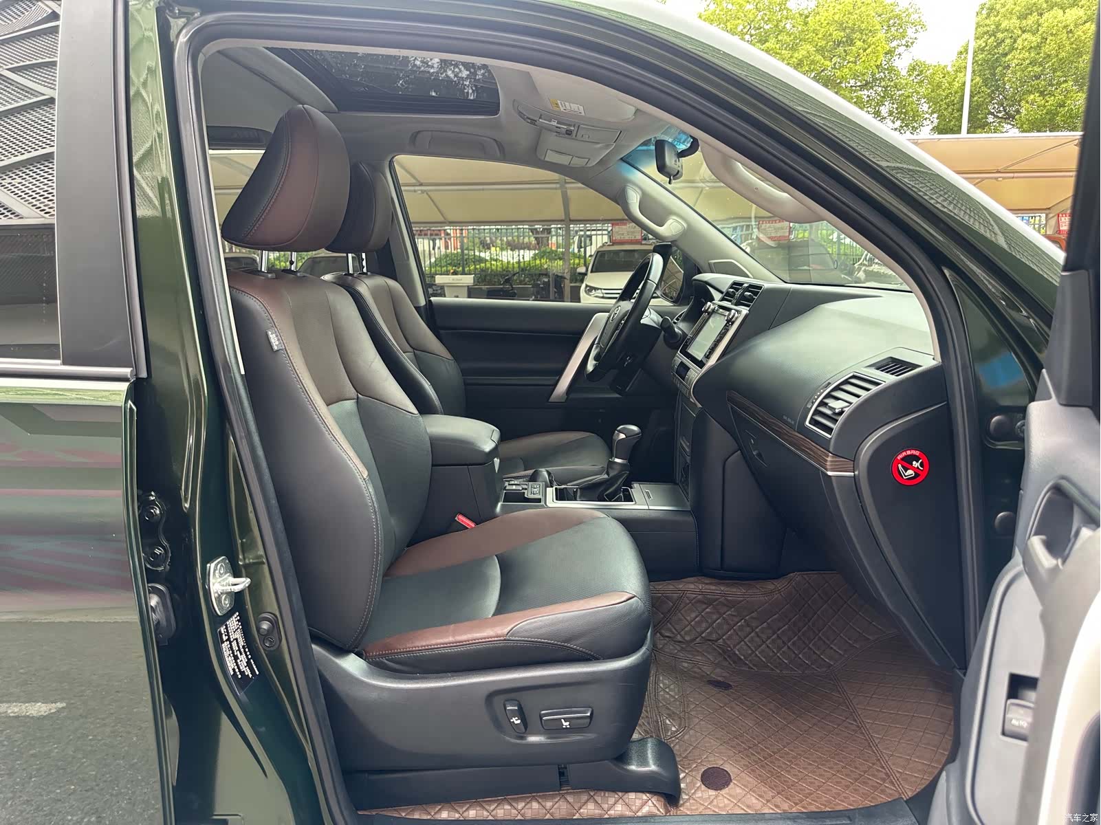 Toyota Prado, 2020 15