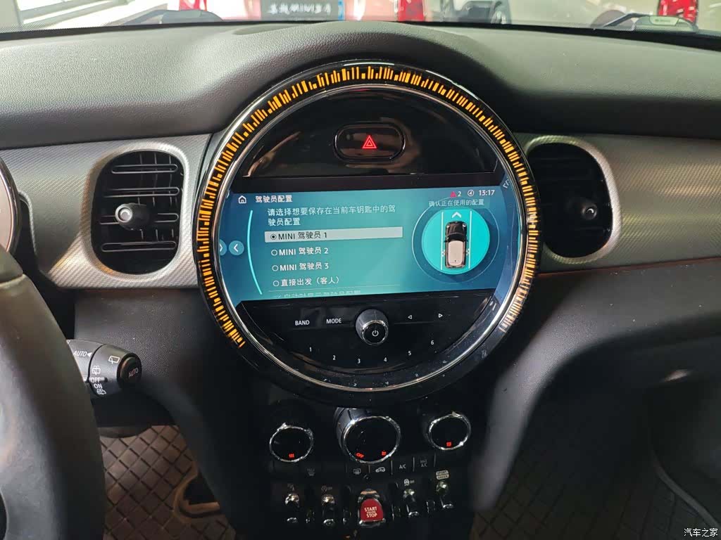Mini Cooper, 2021 9
