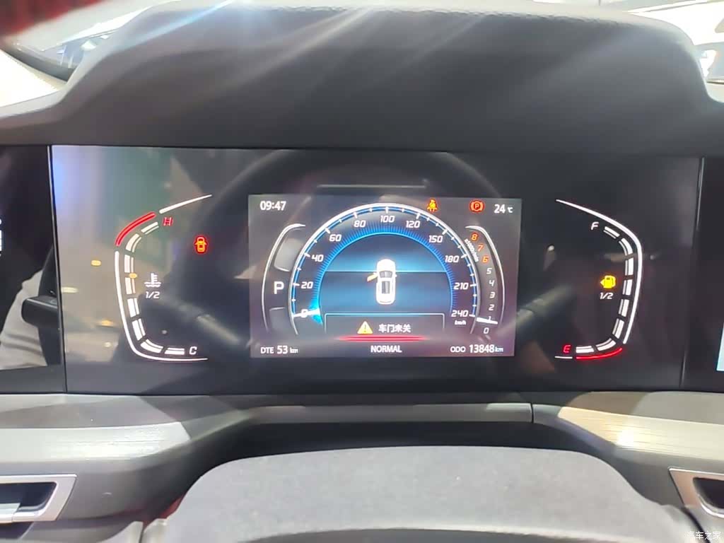 Changan CS75, 2020 12