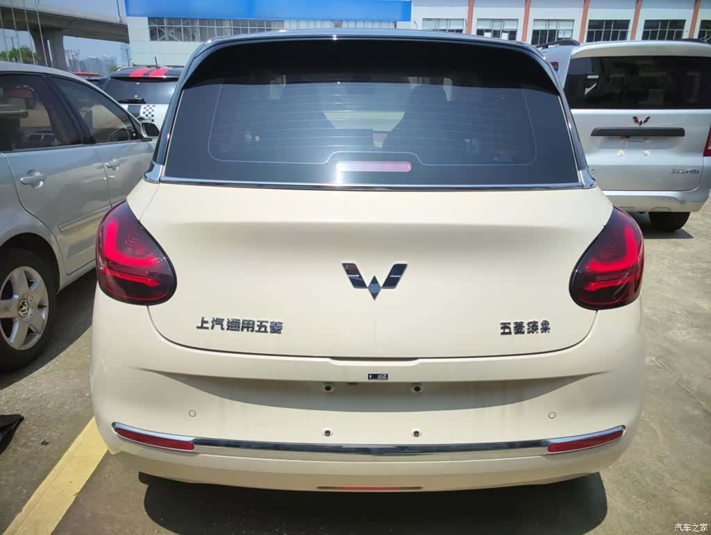 Wuling Bingo, 2025 4