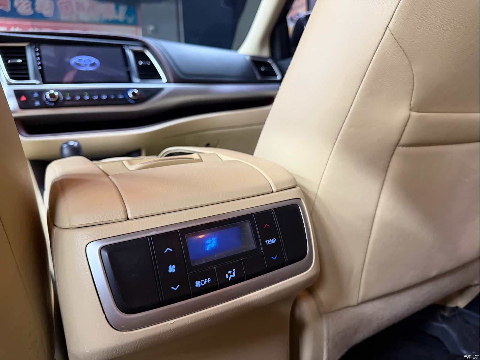 Toyota Highlander, 2017 25