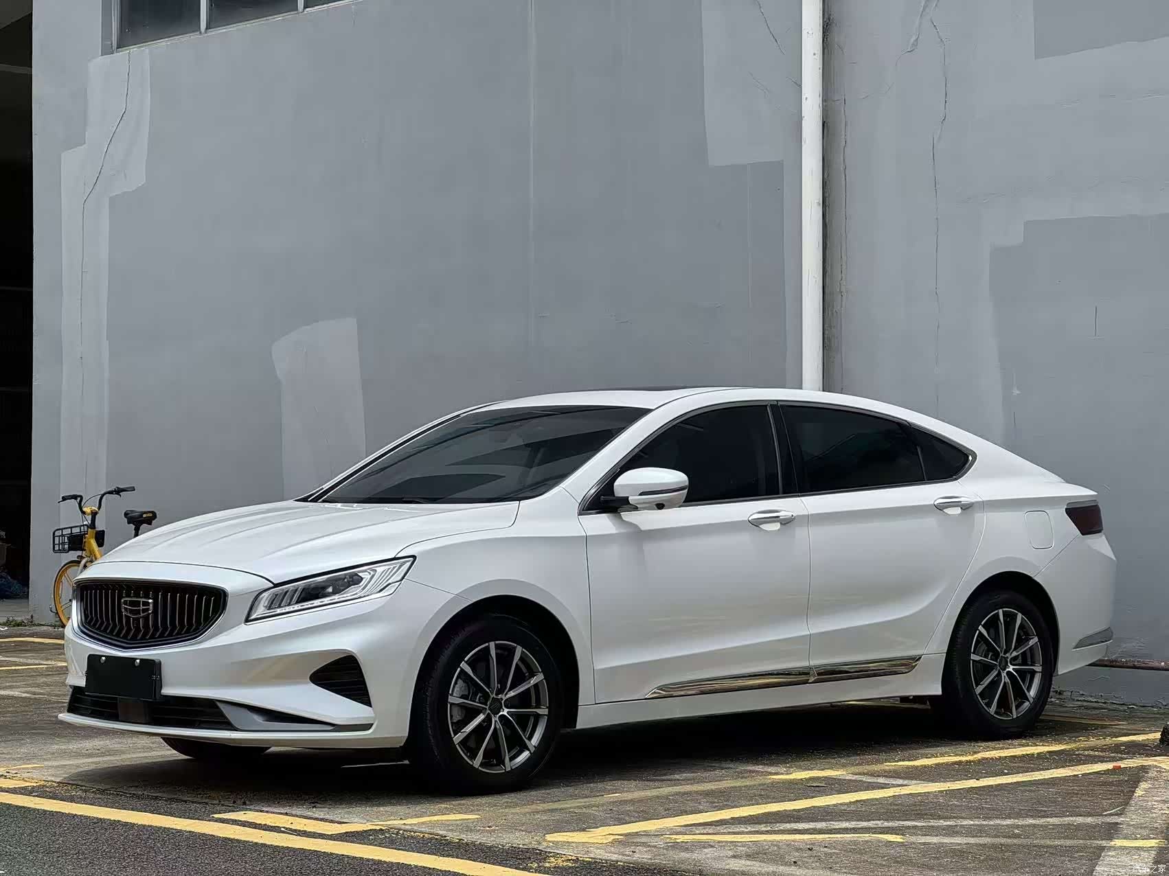 Geely +