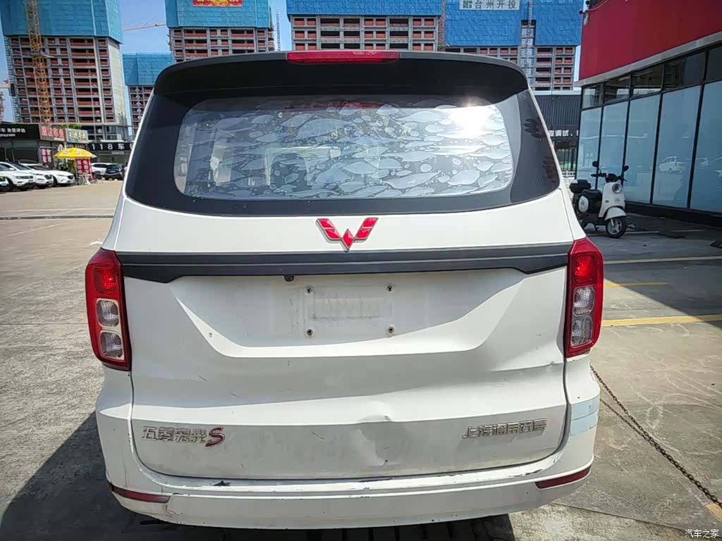 Wuling Hongguang, 2019 4