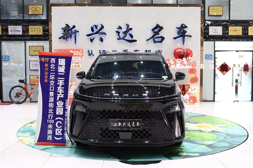 Maxus G70, 2024 2