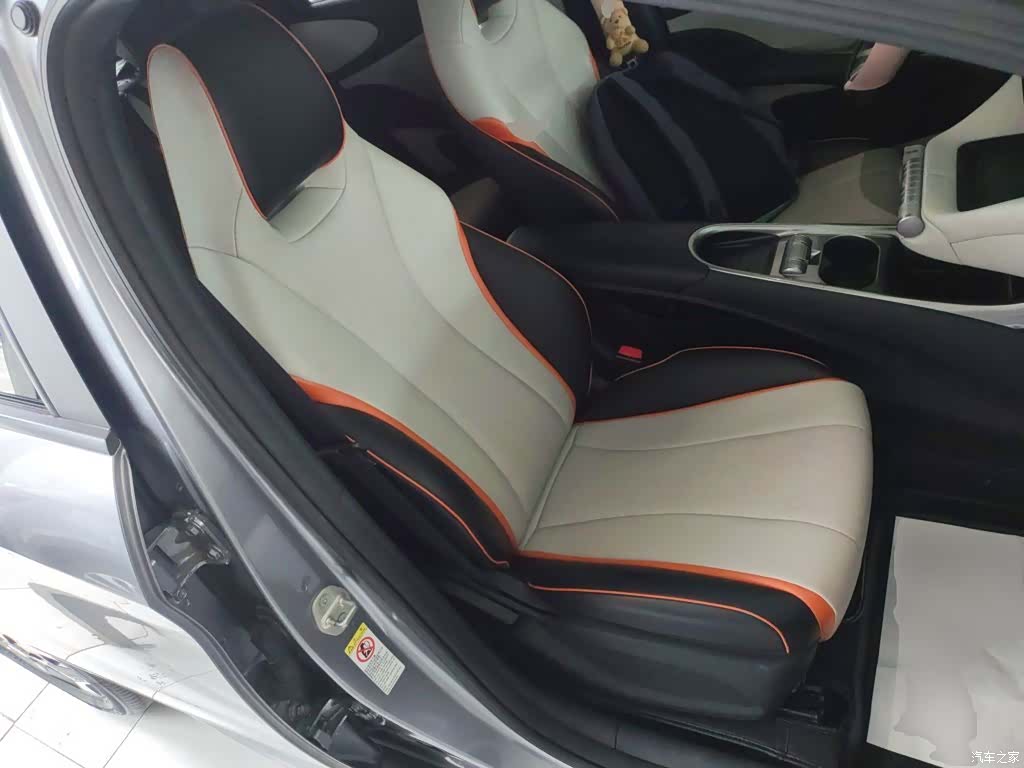 BYD Dolphin, 2022 20