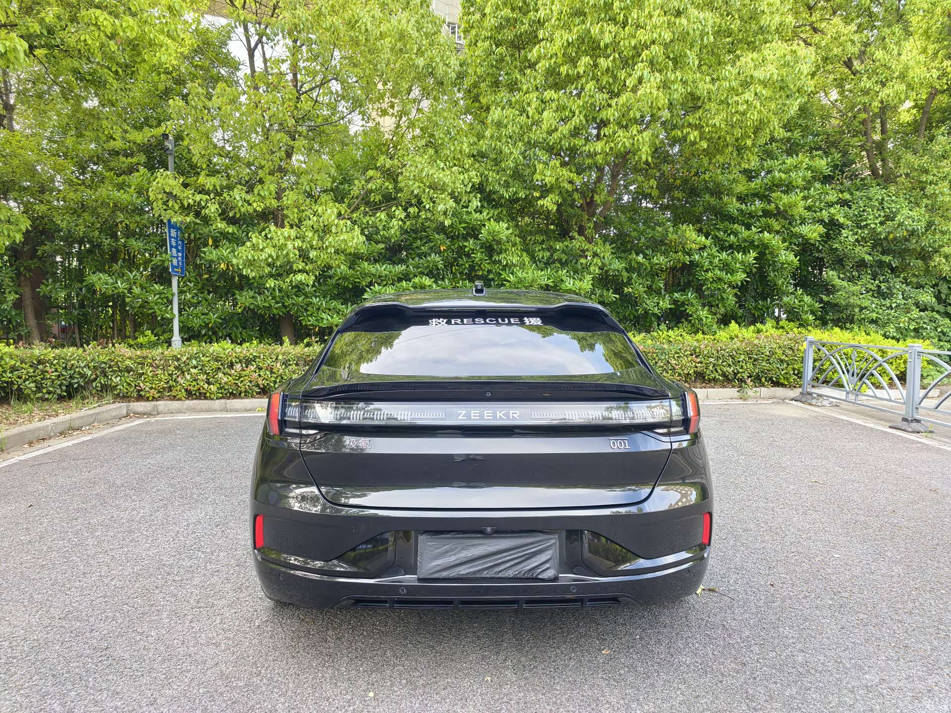 Zeekr 001, 2022 6